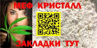 а пвп мука Будённовск