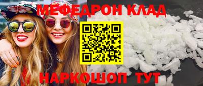ECSTASY Бузулук