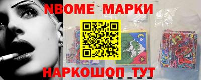 а пвп мука Будённовск