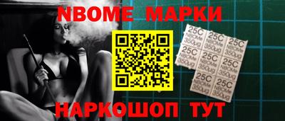 стаф Бугуруслан