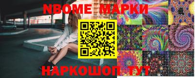 а пвп мука Будённовск