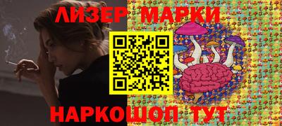 а пвп мука Будённовск