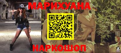а пвп мука Будённовск