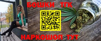 стаф Бугуруслан
