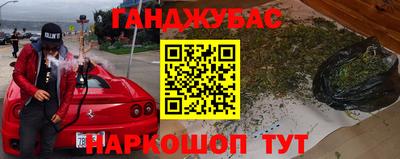 а пвп мука Будённовск