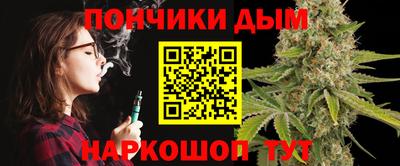 стаф Бугуруслан