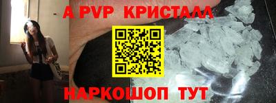 ECSTASY Бузулук