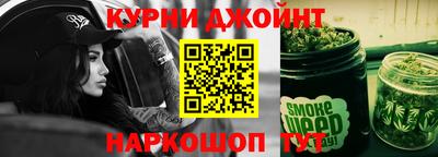 стаф Бугуруслан