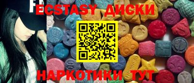 а пвп мука Будённовск