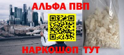 стаф Бугуруслан
