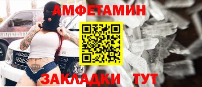 а пвп мука Будённовск