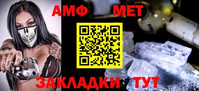 стаф Бугуруслан