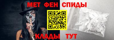 ECSTASY Бузулук