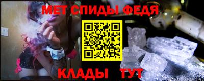 а пвп мука Будённовск