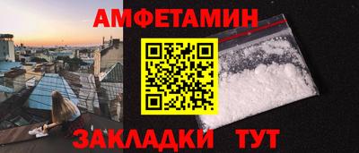 ECSTASY Бузулук
