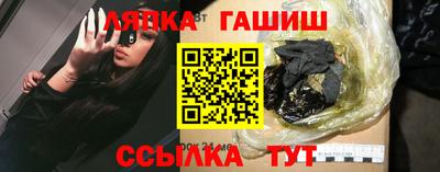 мдпв Железноводск