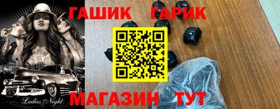 ECSTASY Бузулук