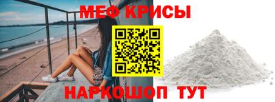 ECSTASY Бузулук