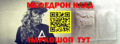 ECSTASY Бузулук