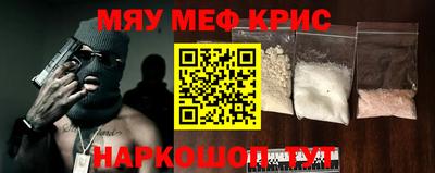 а пвп мука Будённовск